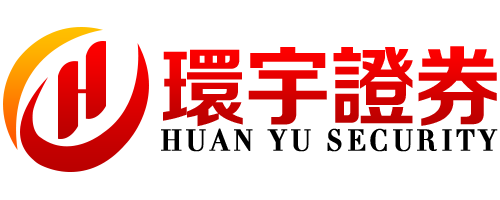 环宇证券-实盘配资官网_炒股在线配资_股票优配平台